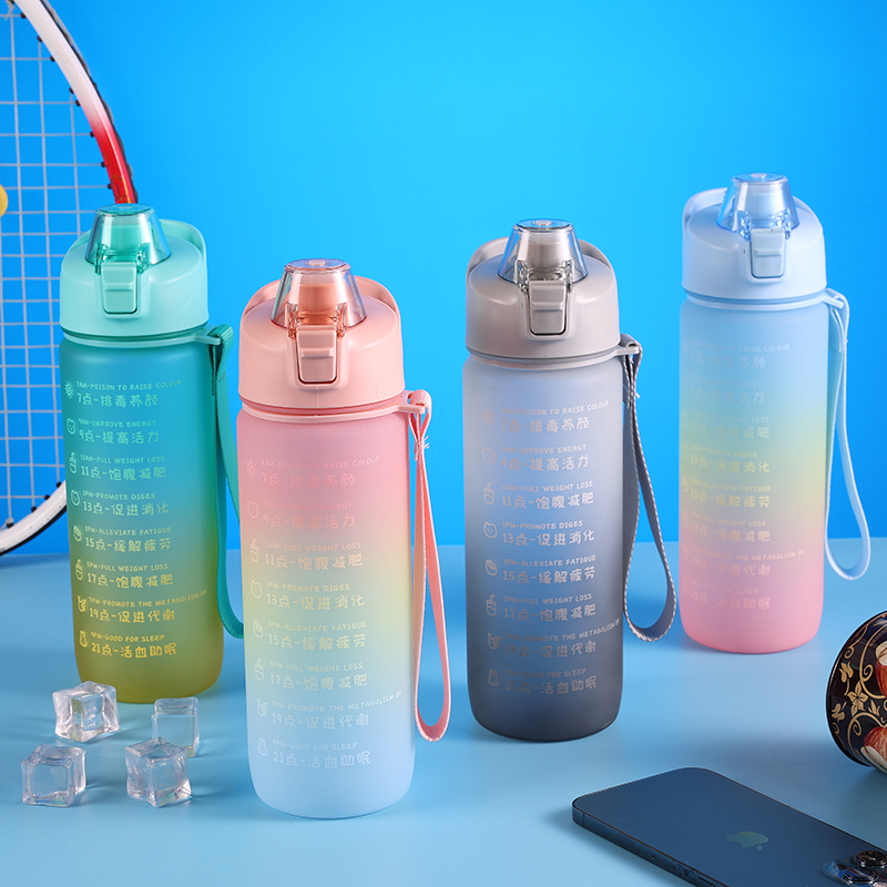 Multi-specification Large Straight Drinking Mouth and Time Mark Motivational Sports Water Bottle