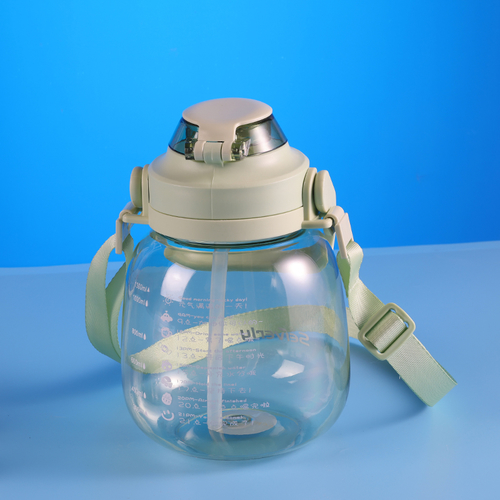 1.3L(45oz) Portable Big Belly Water Bottle with Straw And Strap