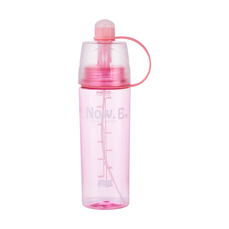 4 Color Plastic Spray Cup Graduated Outdoor Sports Water Bottle